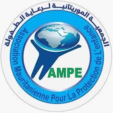 الجمعية الموريتانية لرعاية الطفولة
