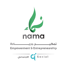 مركز الإنماء الاجتماعي نماء