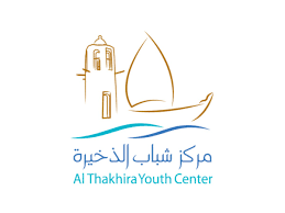 مركز شباب الذخيرة