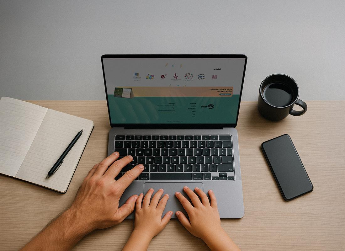 التربية القيمية